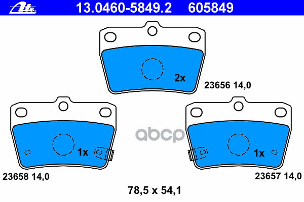 Колодки Тормозные Задние Ate 13.0460-5849.2 Ate арт. 13.0460-5849.2