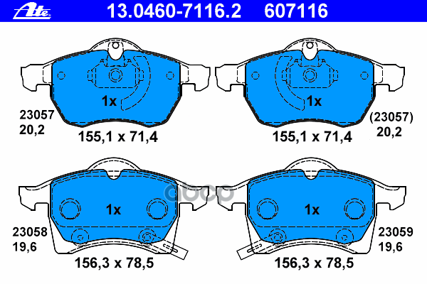 Колодки Тормозные Дисковые Передн, Opel: Astra G Наклонная Задняя Часть 1.8 16V/2.0 16V/2.0 Di/2.0 Dti 16V/2.2 16V/2.2 Dti 98...