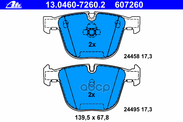 Колодки Тормозные Дисковые Задн, Bmw: X5 M 07-, X6 50 I/Xdrive 50 I 08- Ate арт. 13.0460-7260.2
