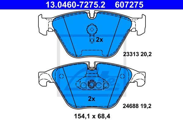 Колодки Тормозные Дисковые Передн, Bmw 5 (F10/F11) 10- Ate арт. 13.0460-7275.2