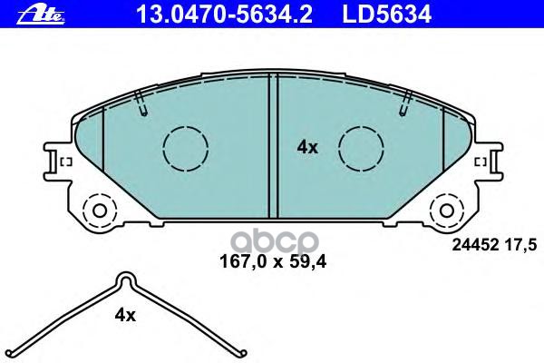 Колодки Тормозные Передние Ceramic Ate 13.0470-5634.2 Ate арт. 13.0470-5634.2