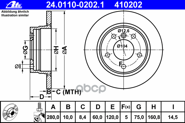 Диск Тормозной Задн, Bmw: 3 316 I/318 I/318 Is/318 Tds/320 I/325 I/325 Td/325 Tds 90-98, 3 316 I/318 I 98-05, 3 Compact 316 T...