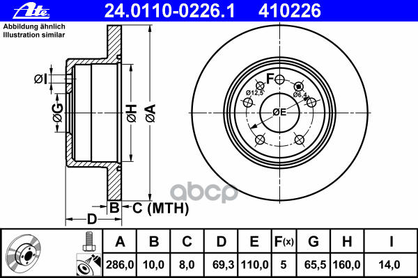 Диск Тормозной Задн, Opel: Vectra B 1.6 I 16V/1.8 I 16V/2.0 Dti 16V/2.0 I/2.0 I 16V/2.2 Dti 16V/2.2 I 16V/2.5 I V6/2.6 I V6 9...