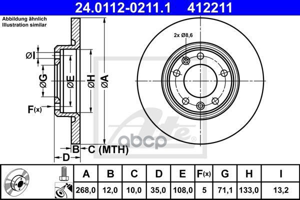 Диск тормозной CITROEN C4 II GRAND PICASSO 13- PGT 308 II 14- ATE 24011202111 Ate арт. 24011202111