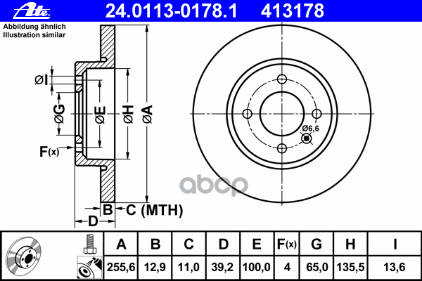 Диск Тормозной Передн, Seat: Inca 1.4 16V/1.4 I/1.6 I/1.9 D/1.9 Sdi/1.9 Tdi 95-03, Toledo I 1.9 Tdi 91-99  Vw: Caddy Ii Униве...
