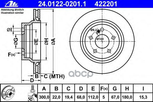 Диск Тормозной Задн, Mercedes-Benz: Cls Cls 350/Cls 350 Bluetec/Cls 350 Bluetec 4-Matic/Cls 350 Cdi/Cls 350 Cdi 4-Matic 11-, ...