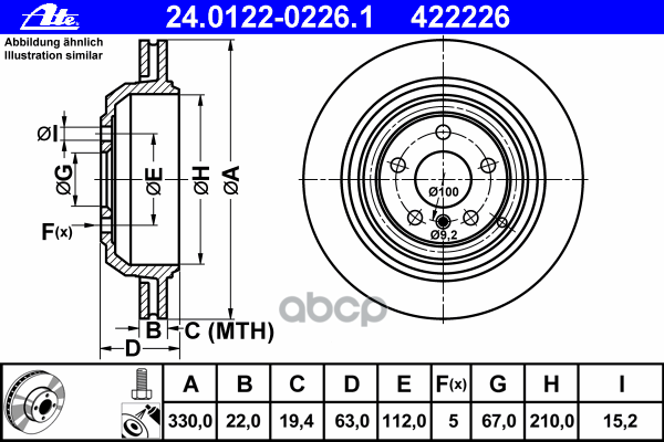 Диск Тормозной Задн, Mercedes-Benz: Gl-Class Gl 320 Cdi/Gl 350 Cdi/Gl 350 Cdi/Gl 350 Cdi Bluetec/Gl 420 Cdi/Gl 450/Gl 450 Cdi...