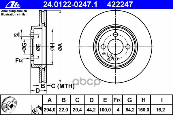 Диск Тормозной Передн, Mini: Mini Cooper S 06-, Mini Clubman Cooper S 07-, Mini Roadster Cooper S 12-, Mini Кабрио Cooper S 0...