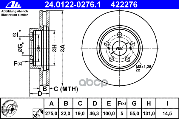 Диск Тормозной Передн, Subaru: Trezia 1.3/1.4 D 11-  Toyota: Urban Cruiser 1.33/1.4 D-4D/1.4 D-4D 4Wd 07-, Versu Su1.33/1.4 D...