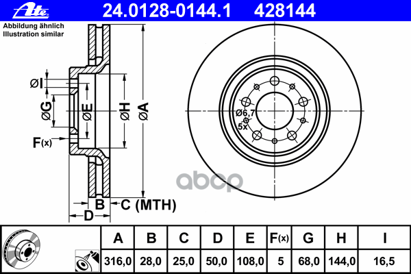Диск Тормозной Передн, Volvo: S60 2.0 T/2.3 T5/2.4/2.4 Awd/2.4 Bifuel/2.4 D/2.4 D5/2.4 T/2.4 T Awd/2.4 T5/2.5 T/2.5 T Awd/T5 ...