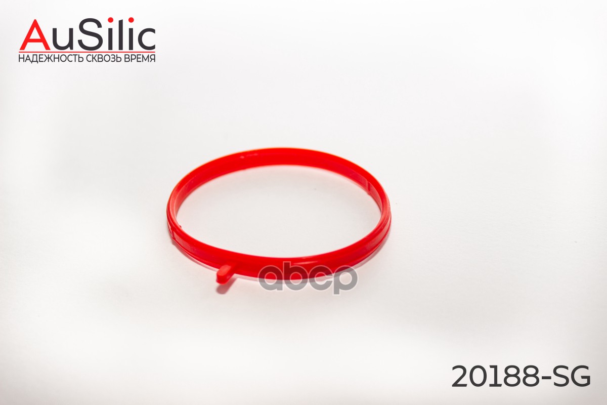 Силиконовая прокладка впускного коллектора (Гарантия 2 года) AuSilic арт. 20188SG