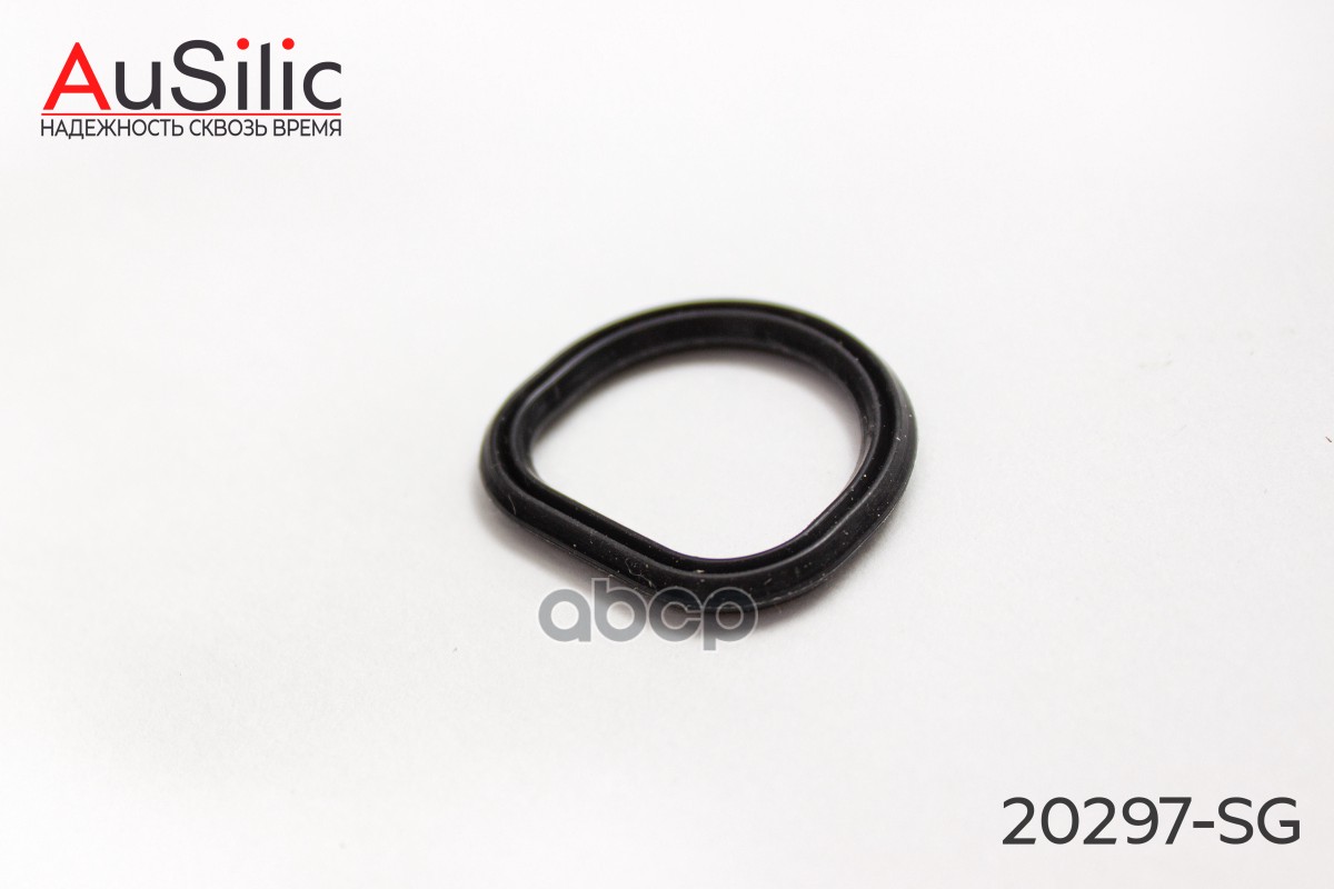 Силиконовая прокладка маслоотделителя (кольцо Гарантия 2 года) AuSilic арт. 20297SG