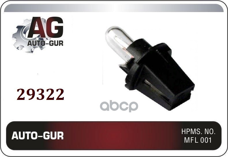 Лампа Абц С Патроном В Панель Приборов Auto-GUR арт. 29322