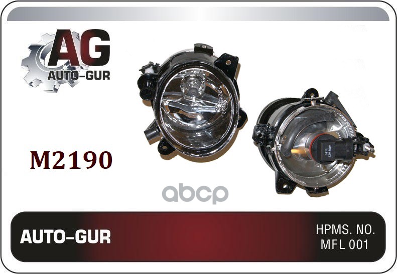 Фары Противотуманные 2 Шт.к-Т Лада Гранта С Лампами В Сборе Auto-GUR арт. M2190