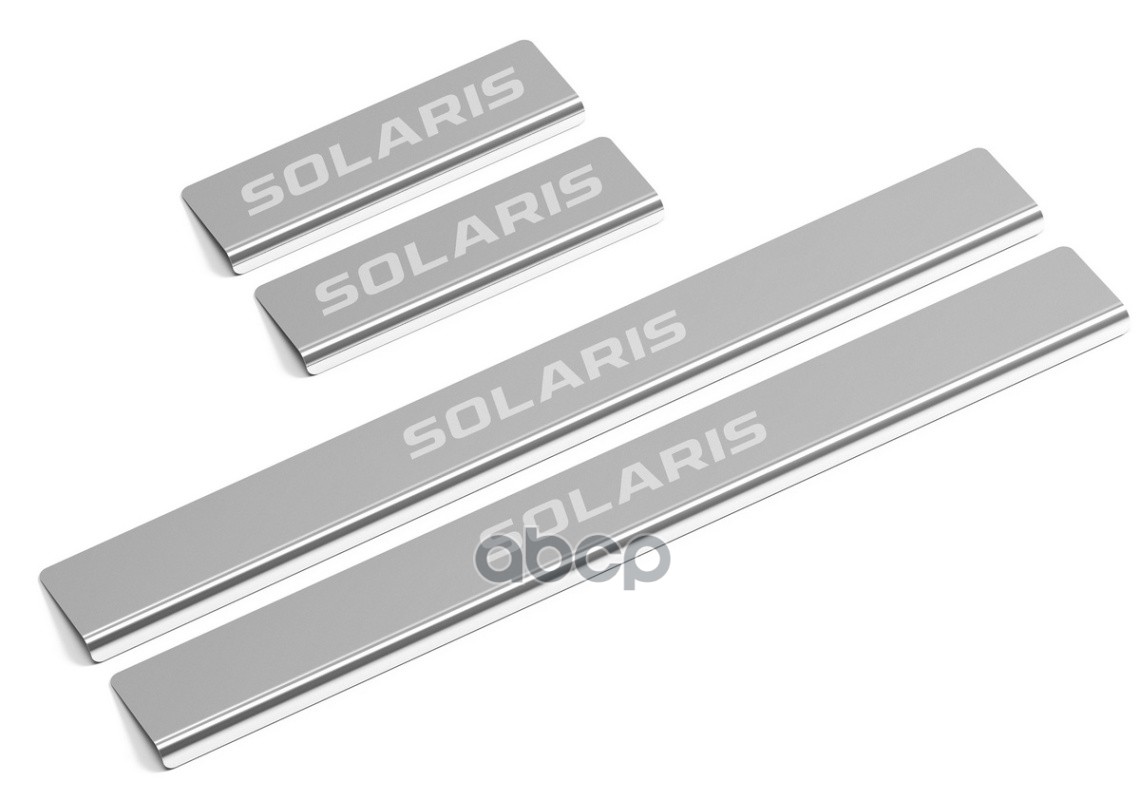 Накладки Порогов Automax (4 Шт.) Hyundai Solaris 2017-2020, 2020- Automax Amhysol01 AutoMax арт. AMHYSOL01