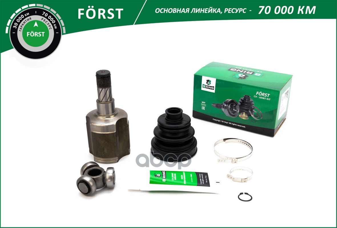 ШРУС (внутр.) (34/29) DAEWOO Espero (95-99), Leganza (98-02) B-RING BIC1712 B-RING арт. BIC1712