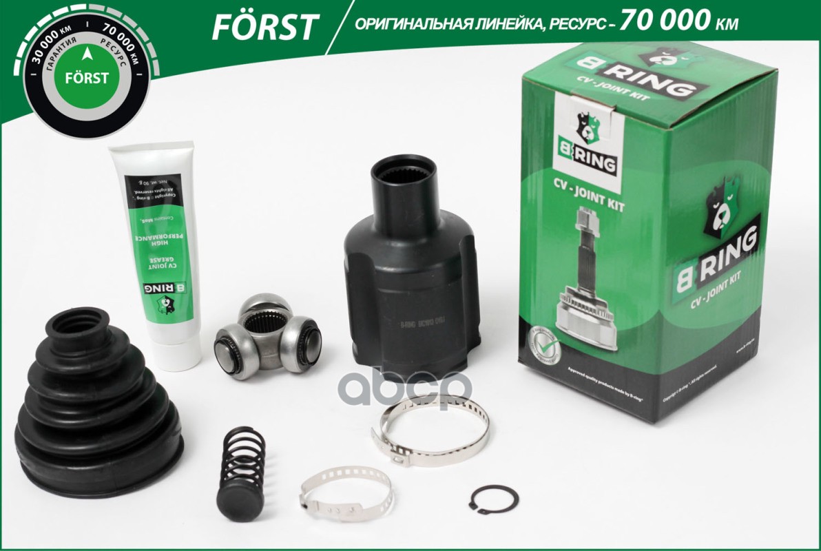 Шрус RENAULT Duster (10-) (внутр.) [31/33] (BIC1913) B-RING FORST B-RING арт. bic1913