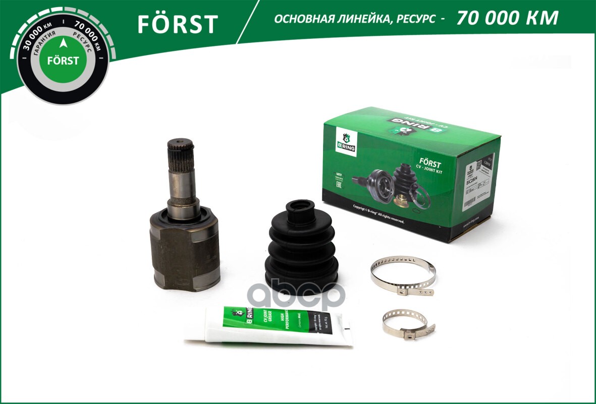 Шрус KIA Spectra (00-) (внутр.) [26/22] (BIC2804) B-RING FORST B-RING арт. bic2804