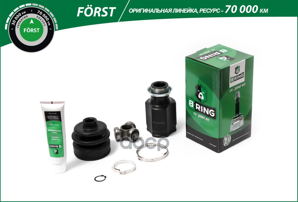 Шрус MAZDA 3 (03-) (внутр.прав.) [28/22] (BIC3906) B-RING FORST B-RING арт. bic3906