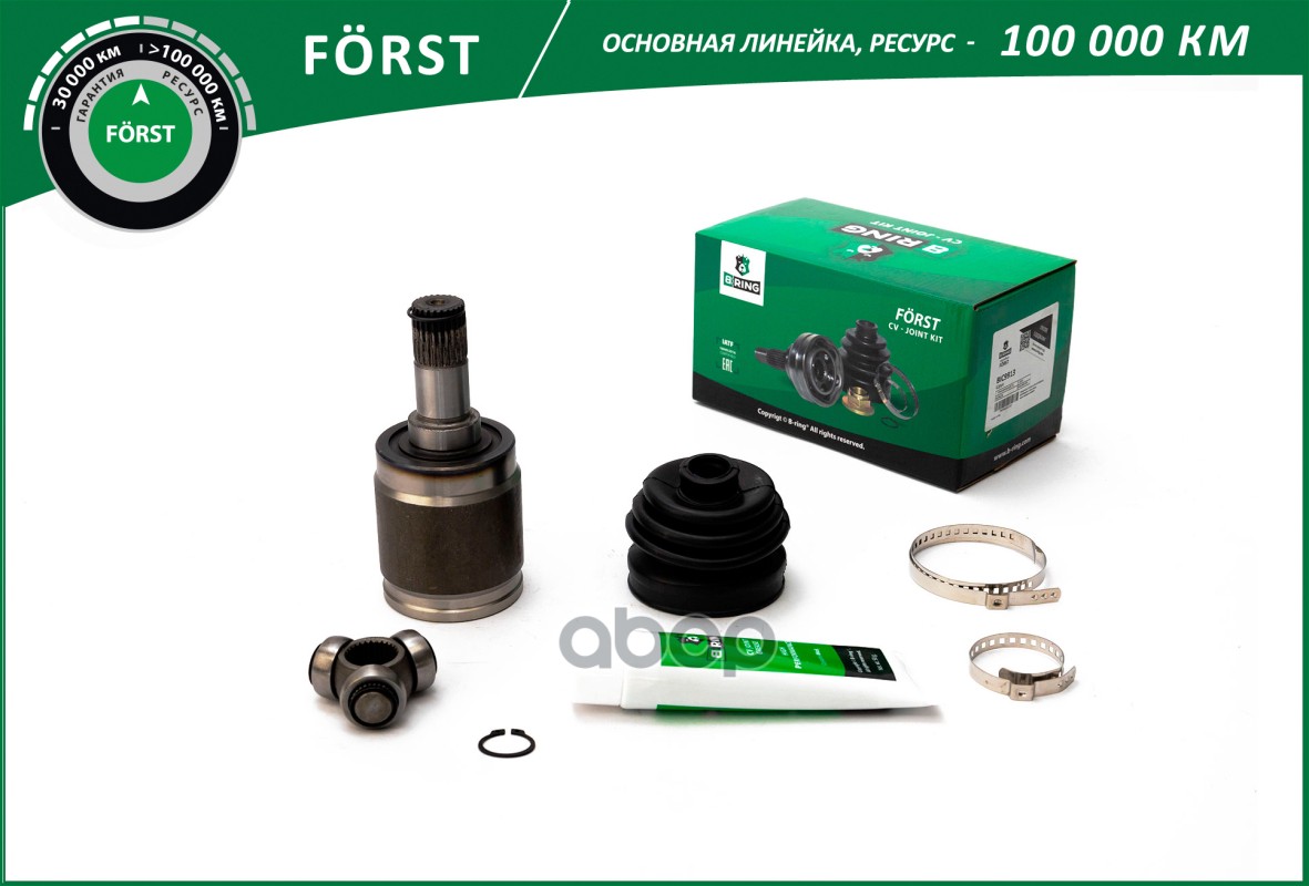 Шрус HONDA Civic VII (01-06)  Jazz(GD  GE) (02-11) (внутр.) [25/28] (BIC9913) B-RING FORST B-RING арт. bic9913