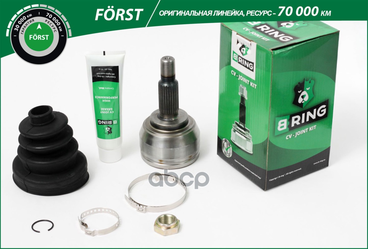 Шрус RENAULT Duster (10-) (наруж.) [25/33] (BOC1910) B-RING FORST B-RING арт. boc1910