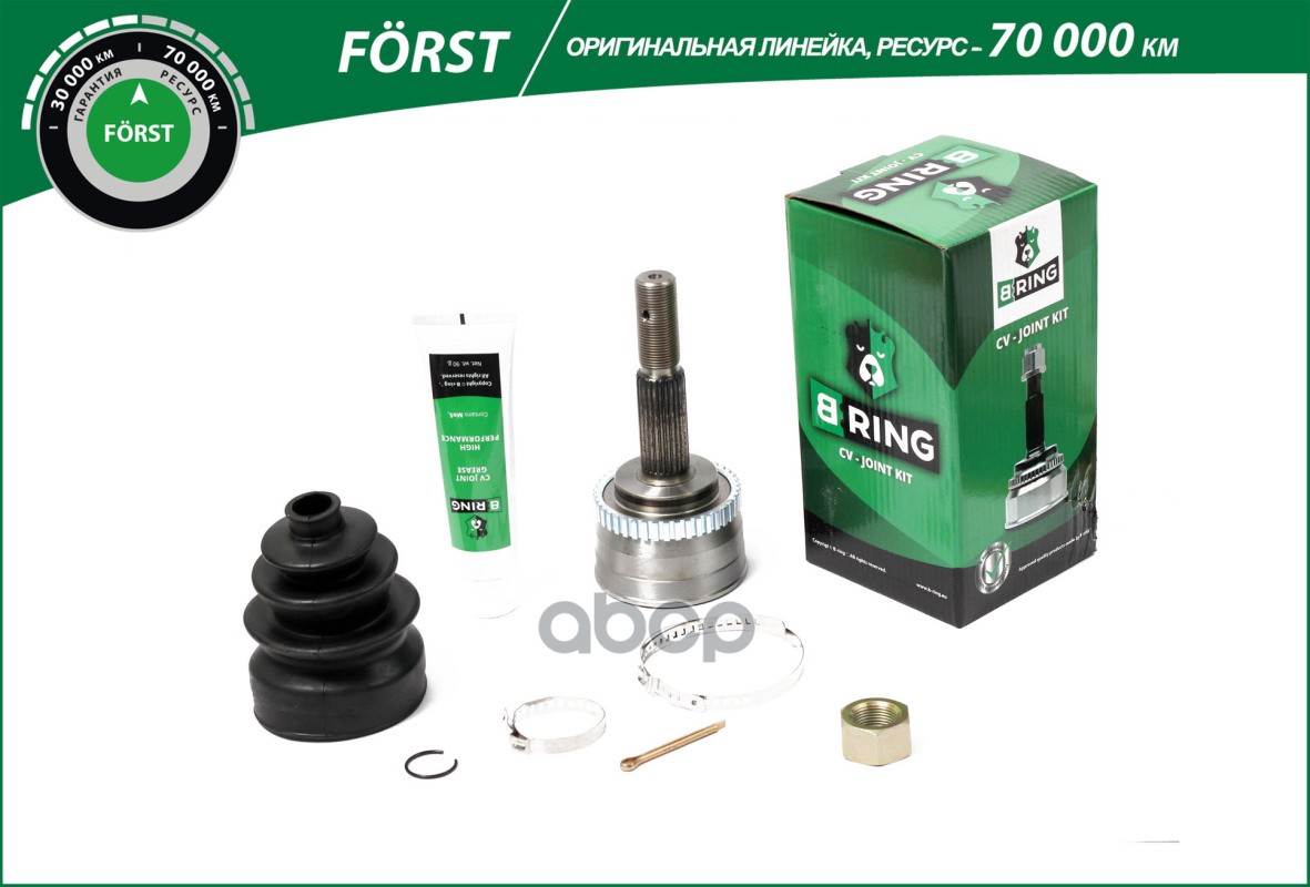 Шрус NISSAN Almera (90-) (наруж.) [25/22] (BOC5907A) B-RING FORST B-RING арт. boc5907a
