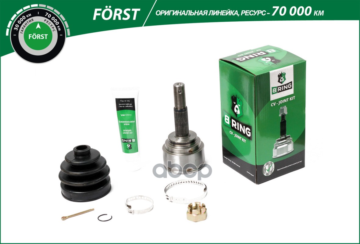 Шрус NISSAN Almera (00-) (наруж.) [25/22] (BOC5910) B-RING FORST B-RING арт. boc5910