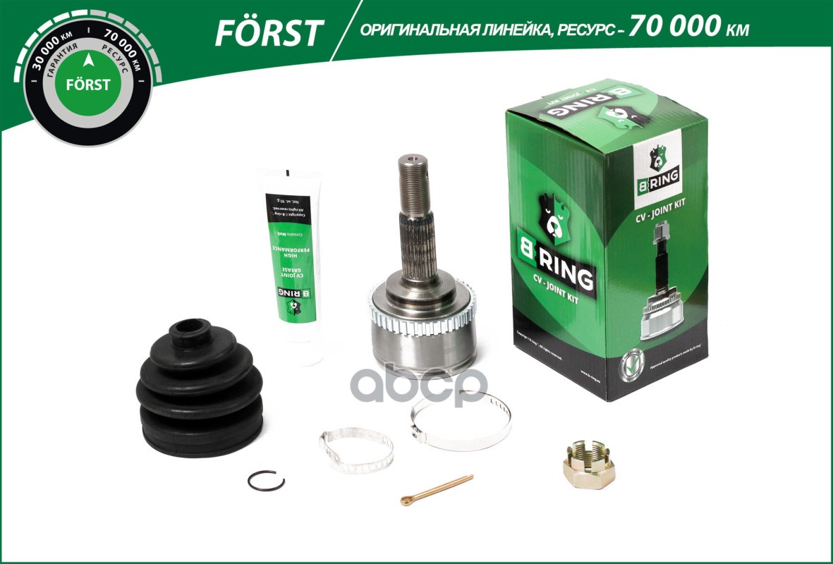 Шрус NISSAN Almera (00-) (наруж.) [с ABS  27/23] (BOC5911A) B-RING FORST B-RING арт. boc5911a