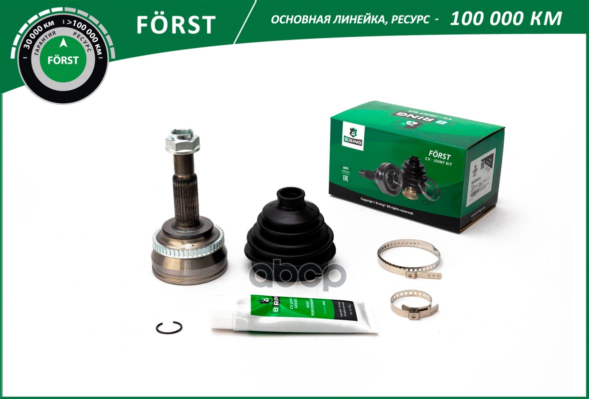 Шрус Toyota Corolla (E12) (01-07)  Prius (00-09) (Наруж.) [С Abs  26/24] (Boc8915a) B-Ring Forst B-RING арт. boc8915a