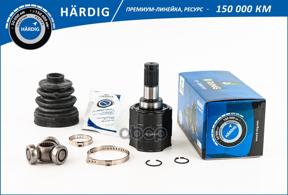 Шрусы HBIC1823 B-RING арт. HBIC1823