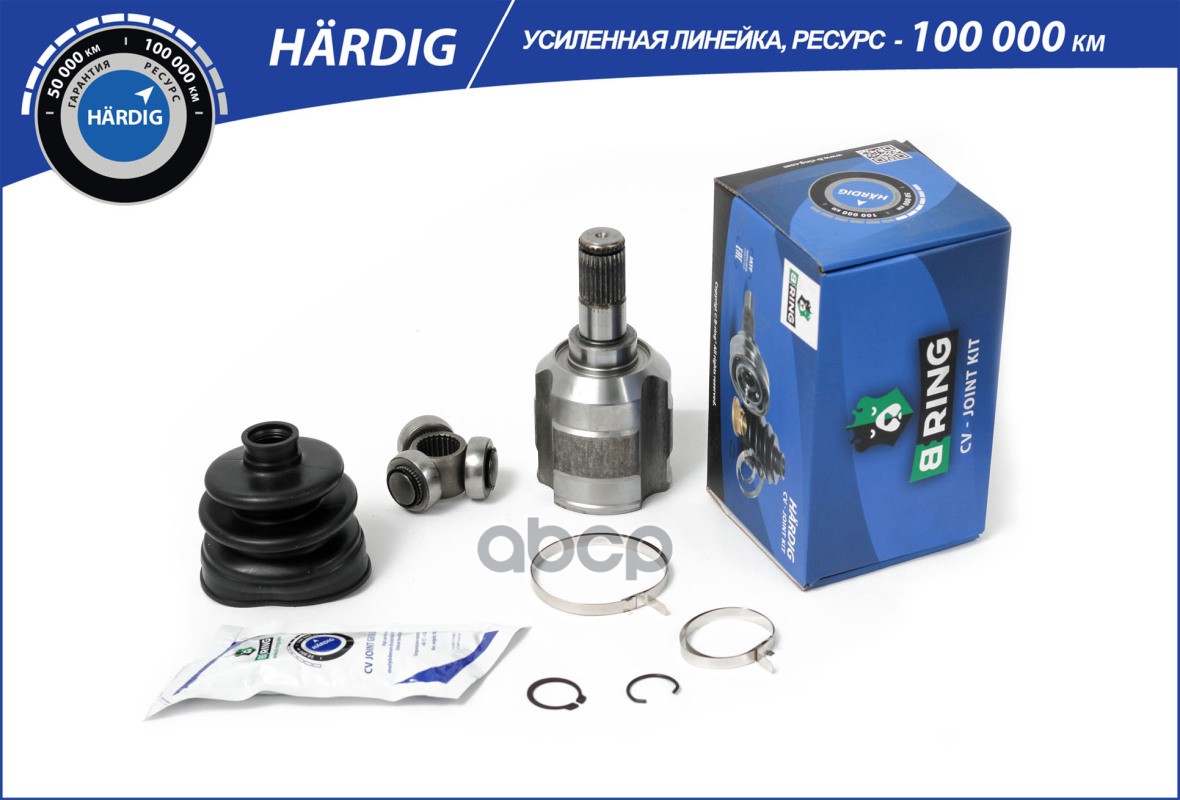 Шрус KIA Sportage (04-)  HYUNDAI Tucson (04-) (внутр.) [27/24] (HBIC1824) B-RING HARDIG B-RING арт. hbic1824
