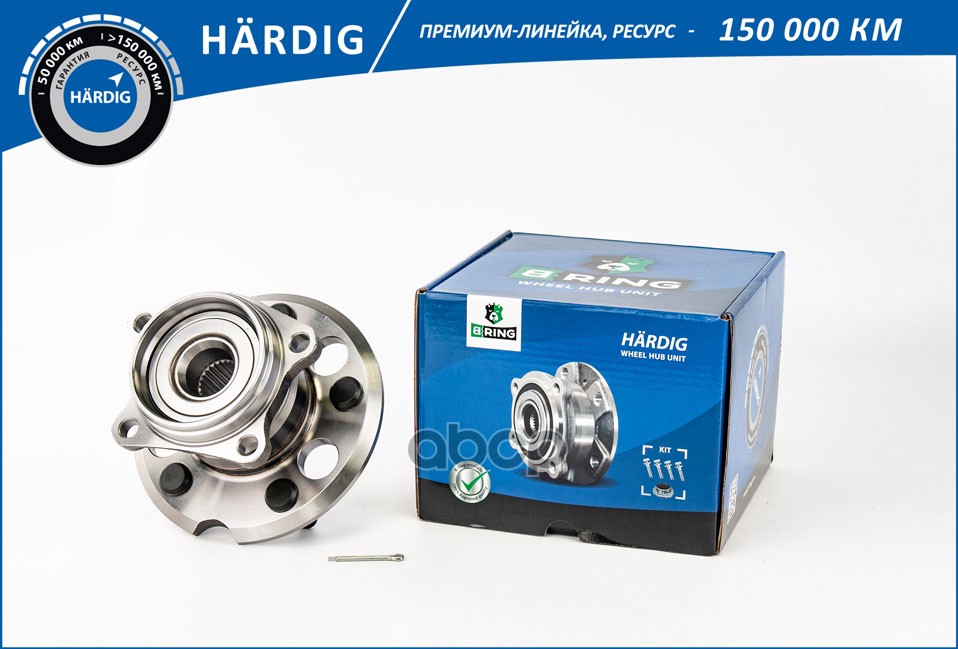 Ступица с подшип. в сборе TOYOTA RAV4 (00-) 4WD  Chery Tiggo T11 (06-) 4WD (задн.) [d=151.9 ] (HBK49 B-RING арт. hbk4967