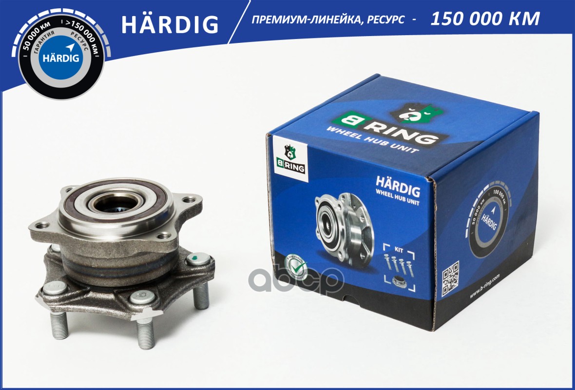 Ступица с подшип. в сборе SUZUKI Grand Vitara II (JT) (05-) (перед. задн.) [d=114.3 с ABS] (HBK7916) B-RING арт. hbk7916