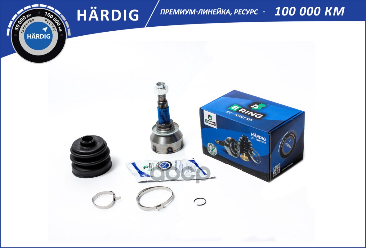 Шрус ZAZ 1102 Tavria (88-)  Chance (09-) (наруж.) [22/22] (HBLC102N) B-RING HARDIG B-RING арт. hblc102n