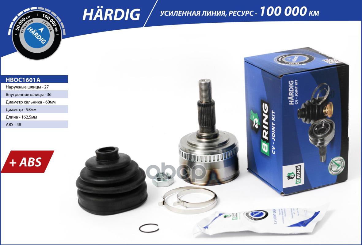 Шрус Mercedes-Benz Vito (99-) (Наруж.) С Abs, 27/36 (Hboc1601a) B-Ring Hardig B-RING арт. HBOC1601A