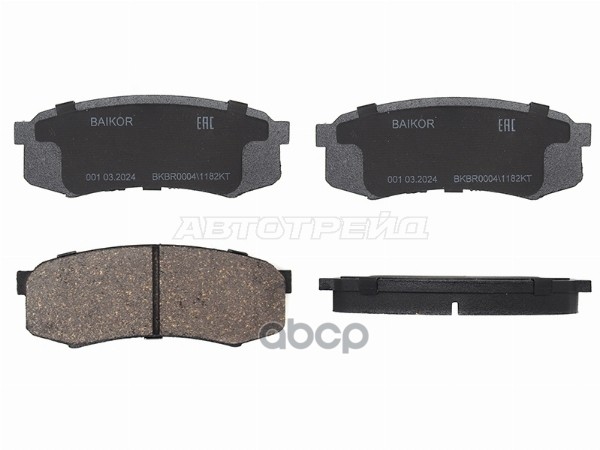 Колодки тормозные (Сзади) Mitsubishi Pajero 06-20 / Toyota Hilux Pick Up 01-04 BAIKOR арт. BKBR0004