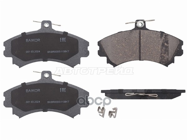 Колодки тормозные (Спереди) Mitsubishi Carisma 95-04 / Colt 02-12 BAIKOR арт. BKBR0005