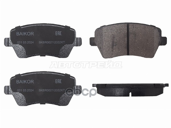 Колодки тормозные (Спереди) LADA Largus 12- / Nissan Almera 12-19 BAIKOR арт. BKBR0021