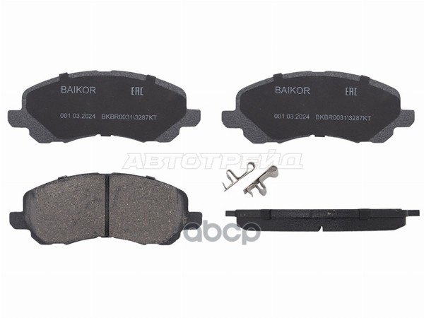 Колодки тормозные (Спереди) Mitsubishi ASX 10- / Delica 94-07 BAIKOR арт. BKBR0031
