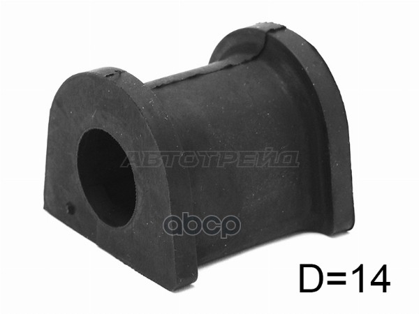 Втулка стабилизатора Mitsubishi Eclipse 05-11 / Galant 03-12 BAIKOR арт. BKSB0030
