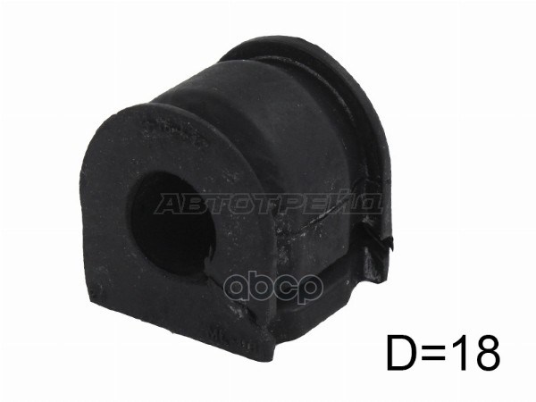 Втулка стабилизатора Nissan Terrano 14-22 / Renault Duster 10-21 BAIKOR арт. BKSB0067