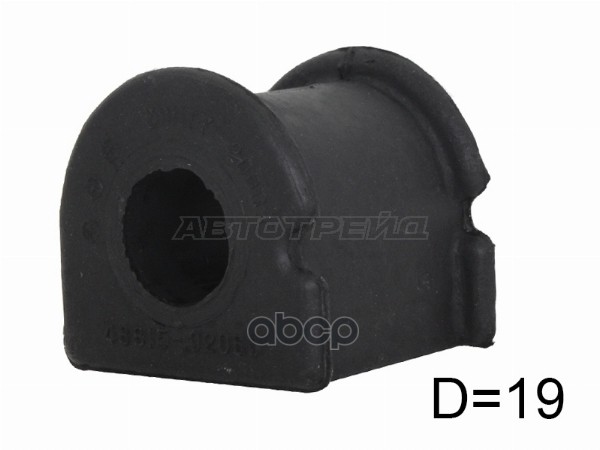 Втулка Стабилизатора Toyota Corolla (E120) 00-07 / Corolla Fielder (E120) 00-06 / Corolla Jpn (E120) BAIKOR арт. BKSB0082