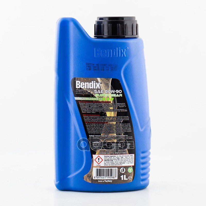 Масло трансмиссионное 1л.  синтетика BENDIX SUPER GEAR 80W-90 API  GL-5  MIL-L-2105D BENDIX арт. 182004b