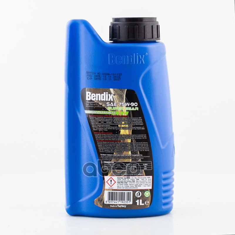 Масло трансмиссионное 1л.  синтетика BENDIX SUPER GEAR 75W-90 API GL-4/GL-5/GL-5 LS (Limited Slip) BENDIX арт. 182031b