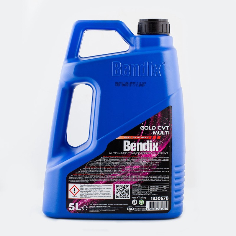 Масло трансмиссионное 5л.  синтетика BENDIX GOLD CVT MULTI TOYOTA CVTF TC/CVTF FE NISSAN NS-2  HONDA BENDIX арт. 183067b