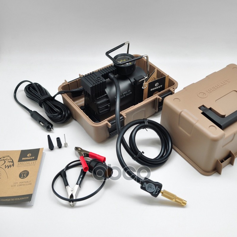 Компрессор автомобильный BERKUT SPEC-15 BERKUT арт. SPEC-15