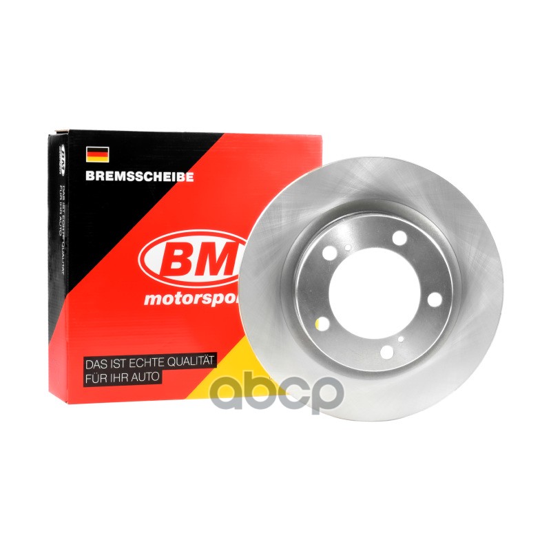 Диск тормозной передний BDV148 TOYOTA Land Cruiser VII (J200)Sequoia II (XK60)Tundra II BM-Motorsport арт. BDV148