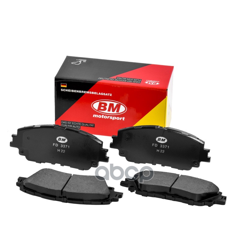 Колодки тормозные передние TOYOTA CAMRY FD3371 BM-Motorsport арт. FD3371