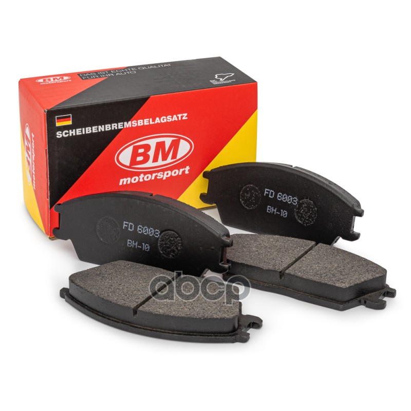 Колодки тормозные дисковые перед BM-Motorsport арт. FD6003