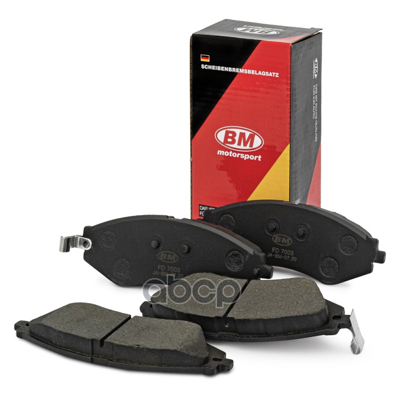 Колодки тормозные дисковые FD7003 BM-Motorsport арт. FD7003